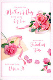 This Mother's Day card captures the feeling of a gentle embrace, rendered entirely in roses, petals, and soft light. The design centres on a loose, romantic arrangement of pink roses spread across a pale, almost luminous background, their petals unfolding in satin-like layers that move from pale blush at the edges to richer rose tones within. The blooms sit in relaxed clusters as if freshly laid on a tabletop in a Bexleyheath home, echoing the easy elegance of a hand-tied bouquet opened from its wrapping. Around the central roses, a constellation of scattered petals drifts in different directions, each petal slightly curved and curled, like tiny memories falling softly to the ground after a family celebration near Danson Park. A gently trailing ribbon, in a pastel shade that harmonises with the flowers, winds its way around the main cluster, its soft loops and twists adding a hint of movement and suggesting the finishing touch from a florist's skilled hands. The lighting is even and soothing, without harsh contrasts, bathing the roses and ribbon in a warm, flattering glow that gives the card a calm and intimate atmosphere, much like an early Mother's Day morning before the house fully wakes. Elegant, flowing script is tucked among the floral elements, carrying a loving message that feels handwritten, personal, and heartfelt. Together, the roses, petals, and ribbon create a visual expression of gratitude and affection, the sort of keepsake card that pairs beautifully with fresh flowers delivered across Bexleyheath for a cherished mum.